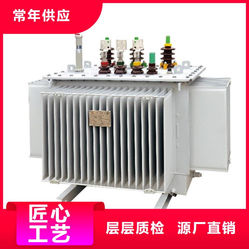 油浸式變壓器隔離變壓器定制速度快工期短