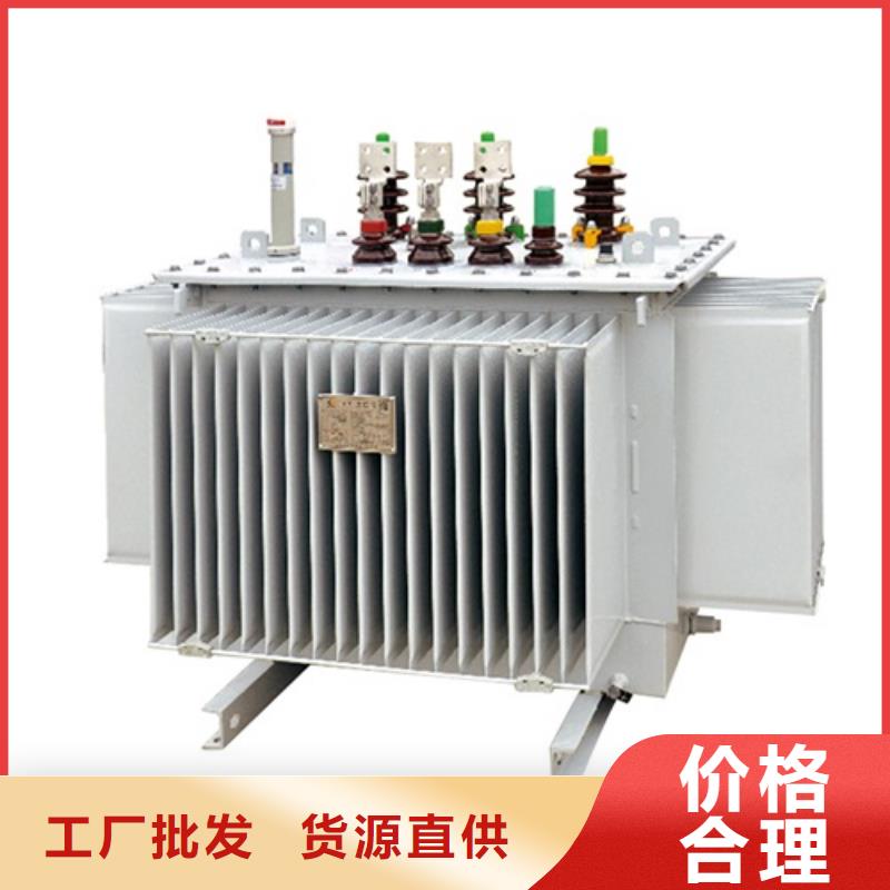 油浸式變壓器射頻變壓器實力商家
