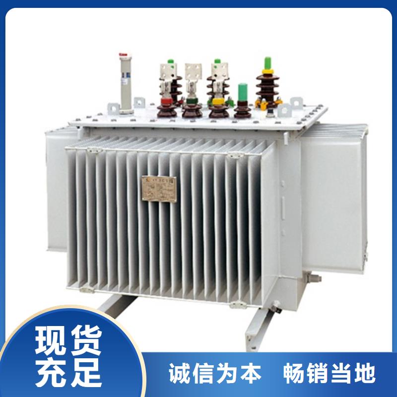 油浸式變壓器【油浸式變壓器】規(guī)格齊全