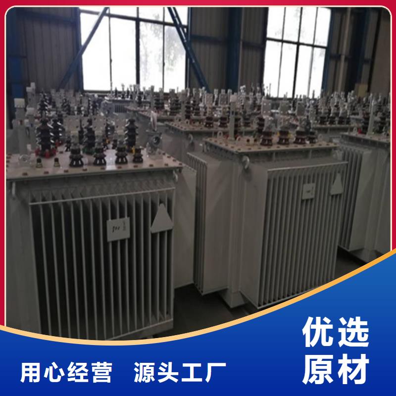 油浸式變壓器【變壓器】一站式供應(yīng)廠家