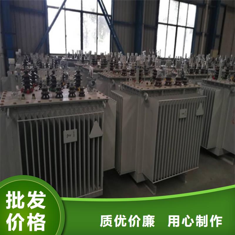 油浸式變壓器隔離變壓器定制速度快工期短