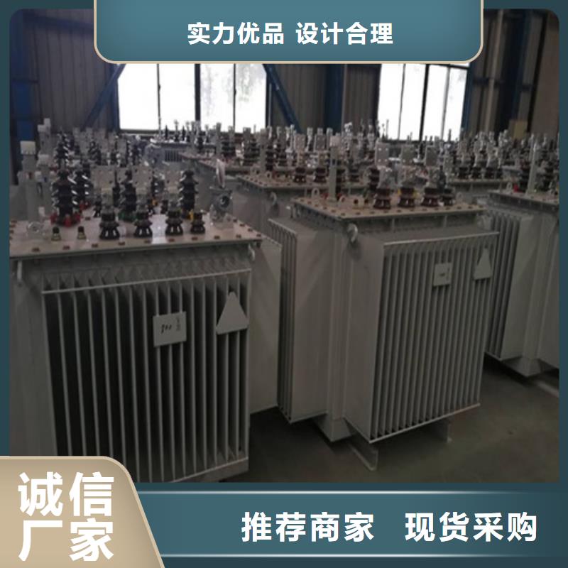 油浸式變壓器隔離變壓器定制速度快工期短