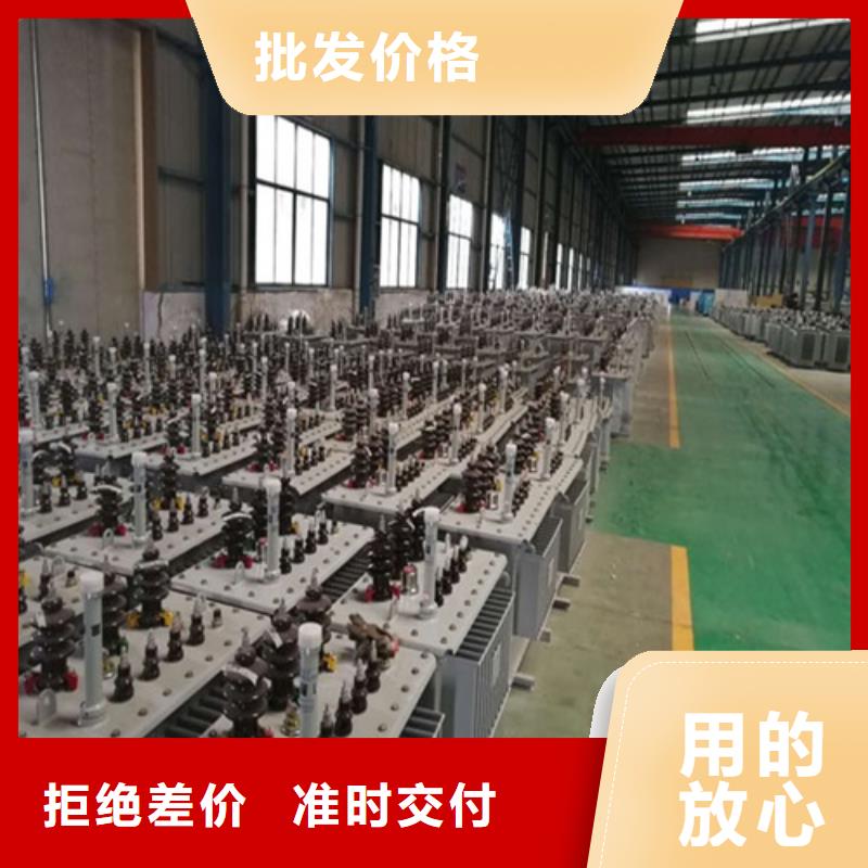 油浸式變壓器射頻變壓器實力商家