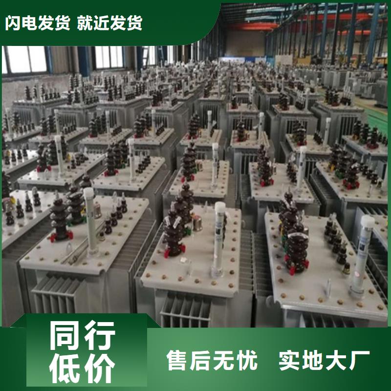 油浸式變壓器射頻變壓器實力商家
