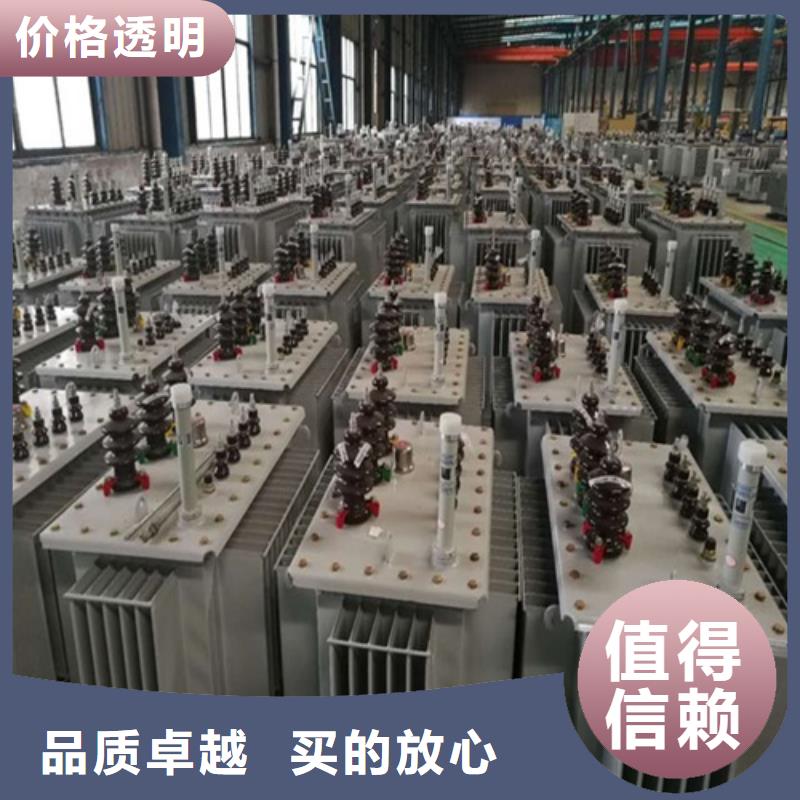 油浸式變壓器音頻變壓器產(chǎn)品參數(shù)