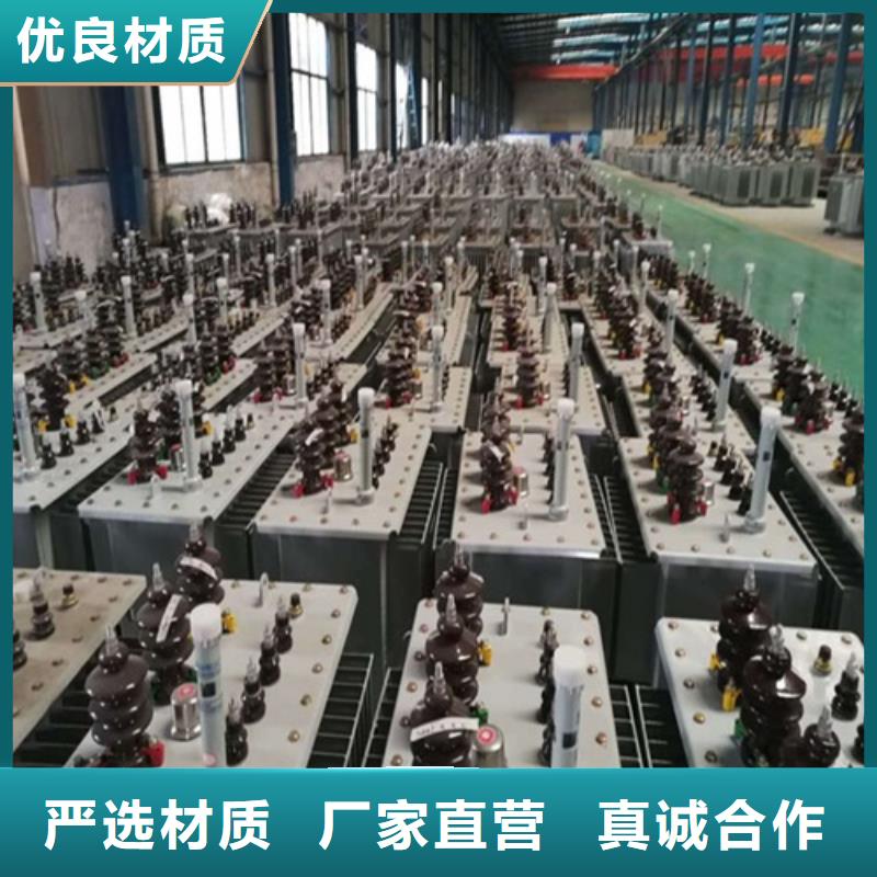 油浸式變壓器音頻變壓器產(chǎn)品參數(shù)