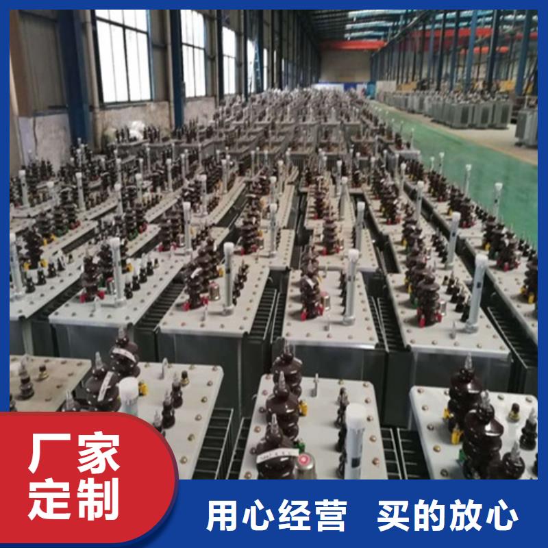 油浸式變壓器隔離變壓器定制速度快工期短