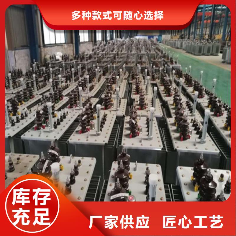 S13-125KVA/10KV/0.4KV油浸式變壓器品質(zhì)保證