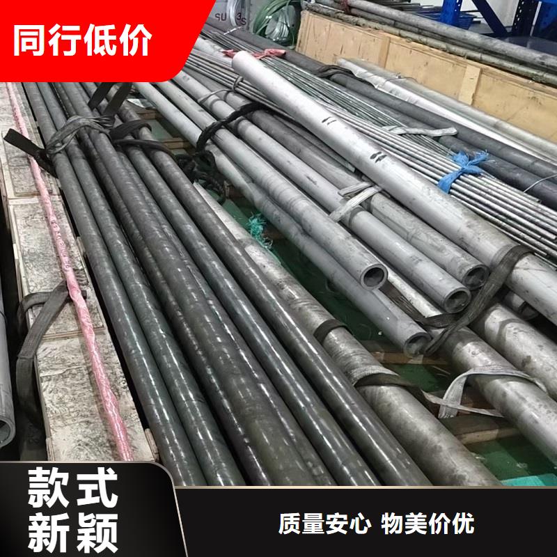 哈氏合金管C276同心異徑管現(xiàn)貨直供