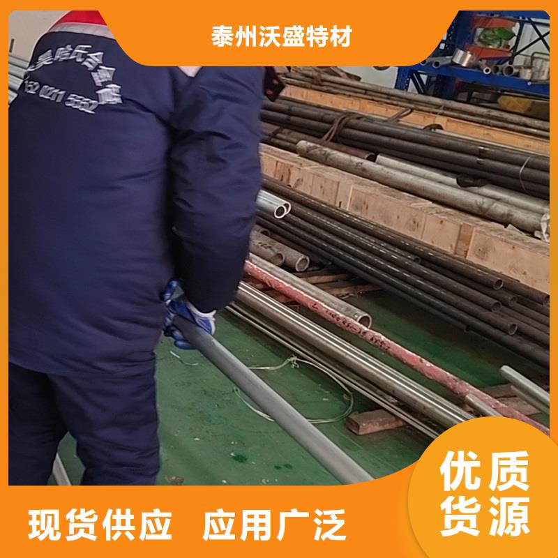 哈氏合金管哈氏合金C276管敢與同行比質量