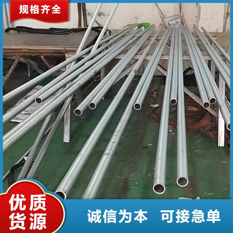 哈氏合金管,N08028現(xiàn)貨
