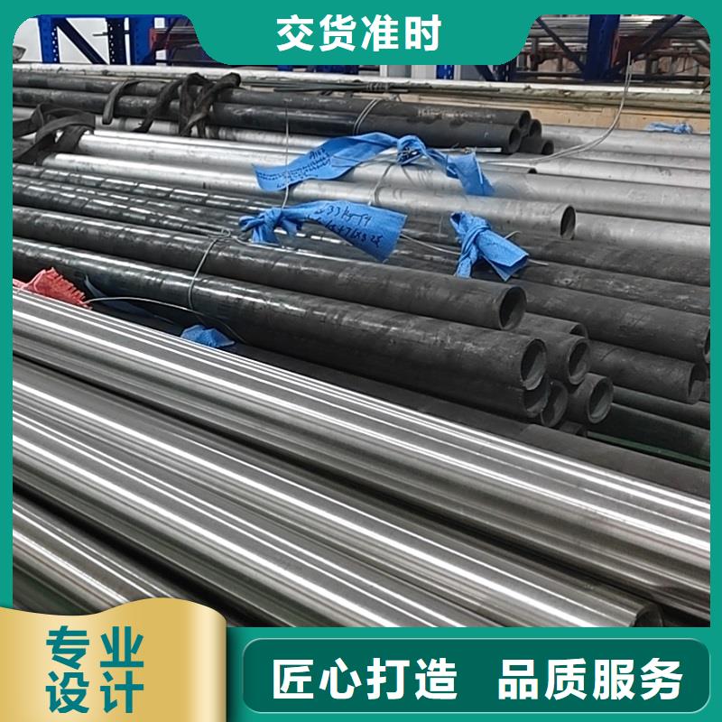 哈氏合金管C276圓鋼品牌企業(yè)