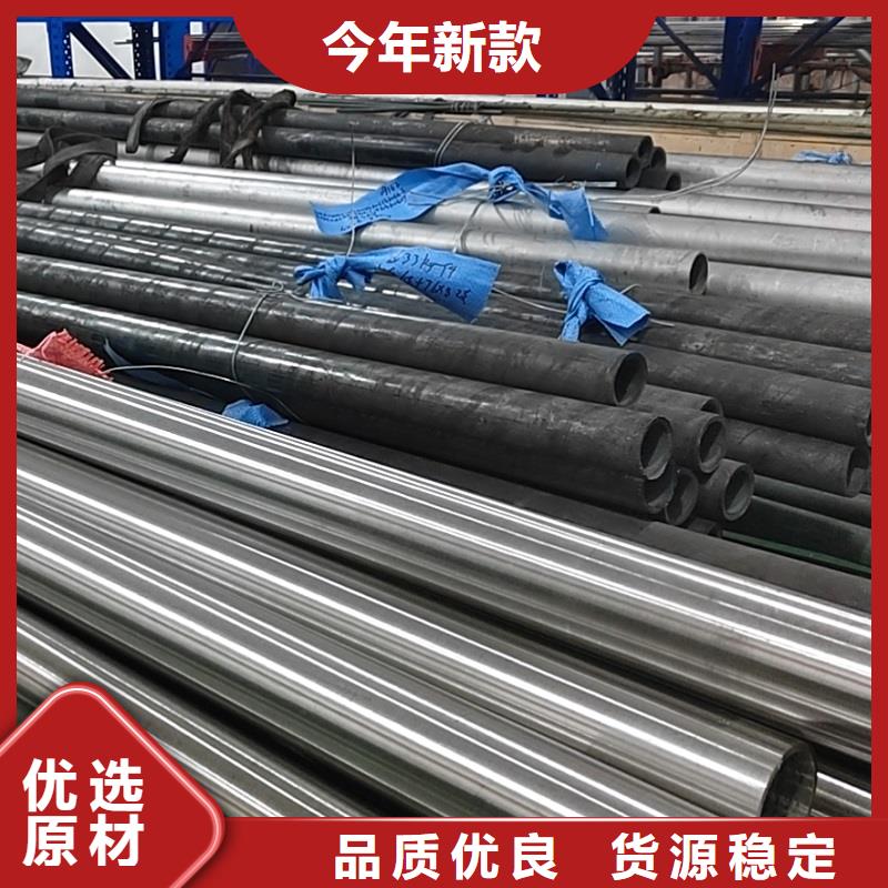 哈氏合金管HastelloyC-276哈氏合金板质量检测