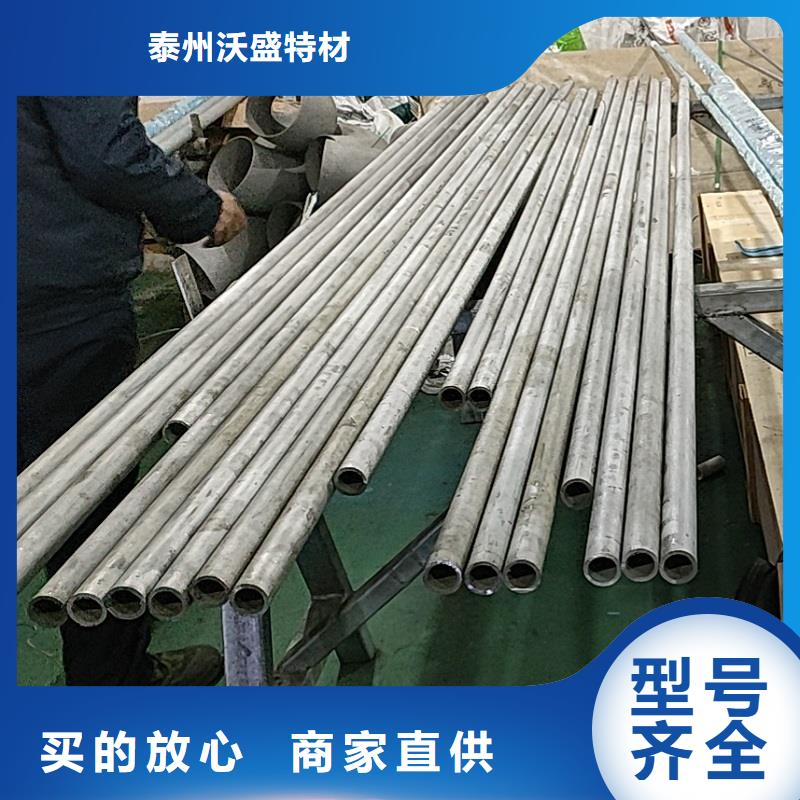 哈氏合金管哈氏合金C276管用品质赢得客户信赖