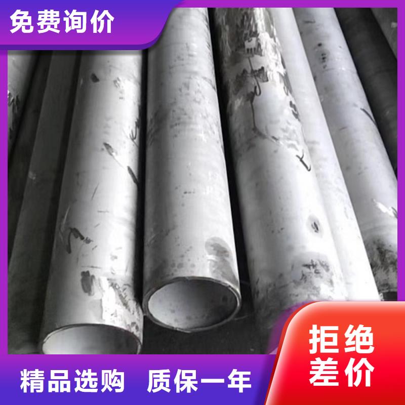 哈氏合金管哈氏合金C276管快速报价