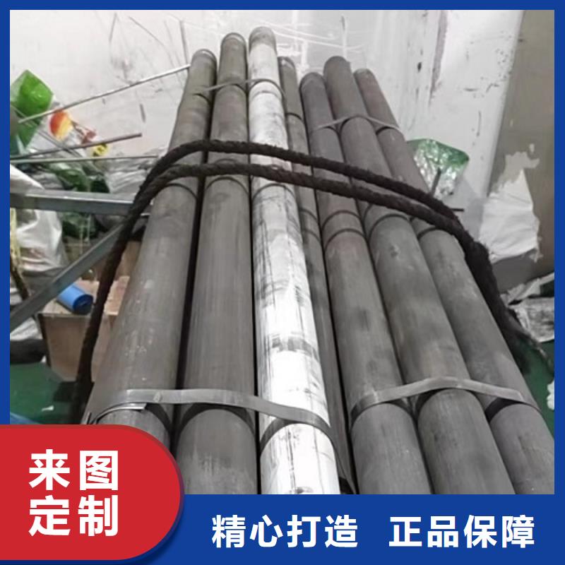 哈氏合金管哈氏合金C276管敢与同行比质量