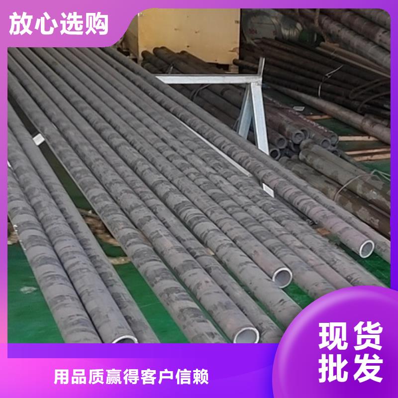哈氏合金管C276圓鋼品牌企業(yè)
