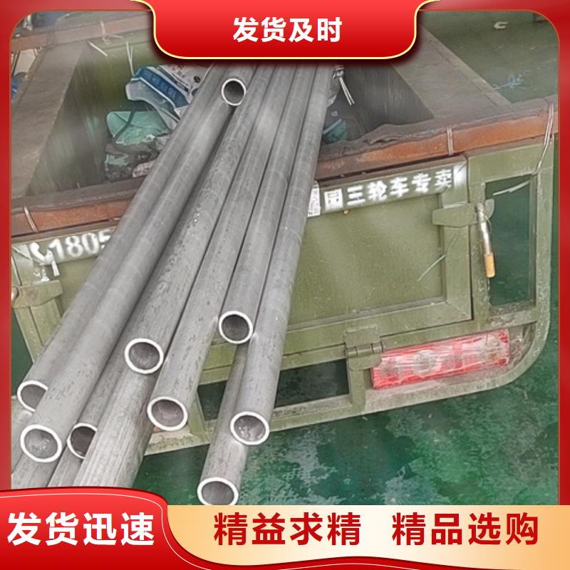 哈氏合金管哈氏合金C276管敢與同行比質(zhì)量