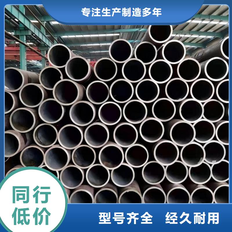 哈氏合金管C276同心異徑管現(xiàn)貨直供
