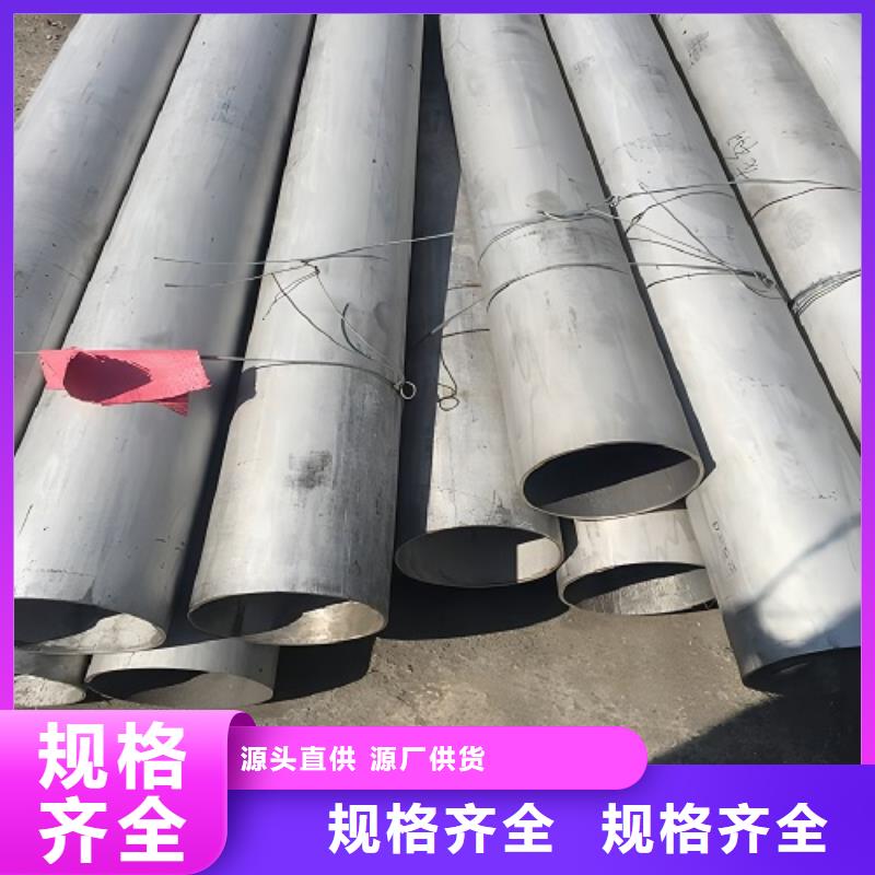 哈氏合金管C276板支持拿樣