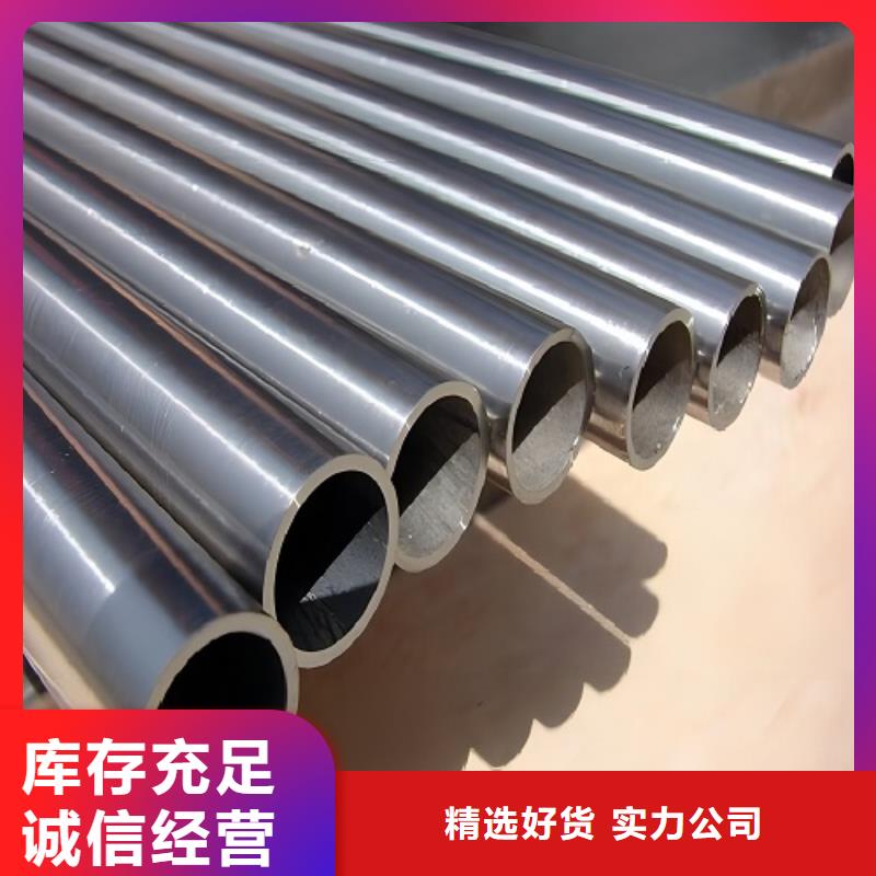 哈氏合金管哈氏合金C276管一站式服务