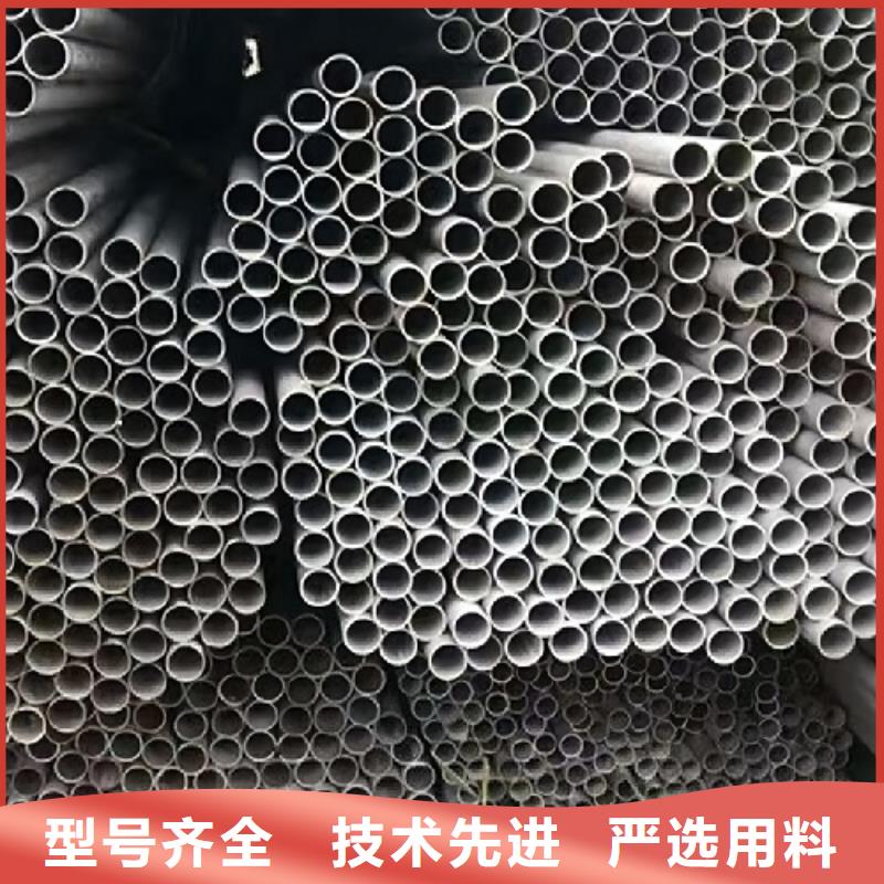 哈氏合金管哈氏合金C276板誠(chéng)信商家服務(wù)熱情