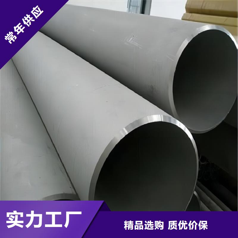 哈氏合金管哈氏合金板拥有多家成功案例