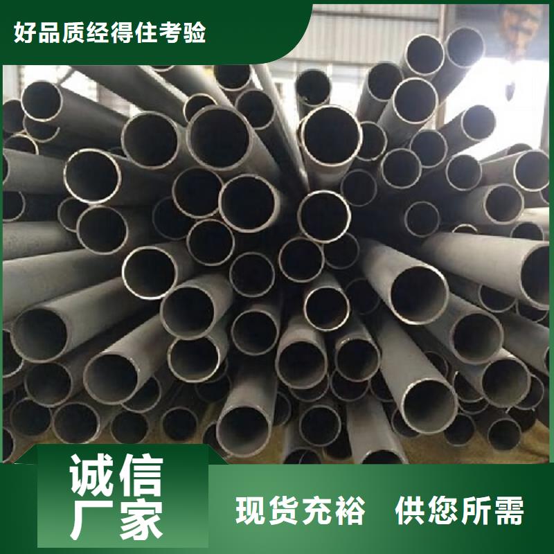 哈氏合金管HastelloyC-276哈氏合金板质量检测