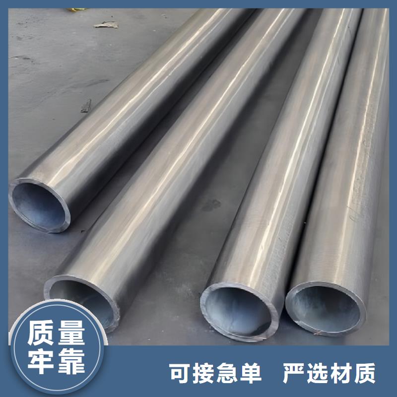 哈氏合金c合金團(tuán)隊(duì)