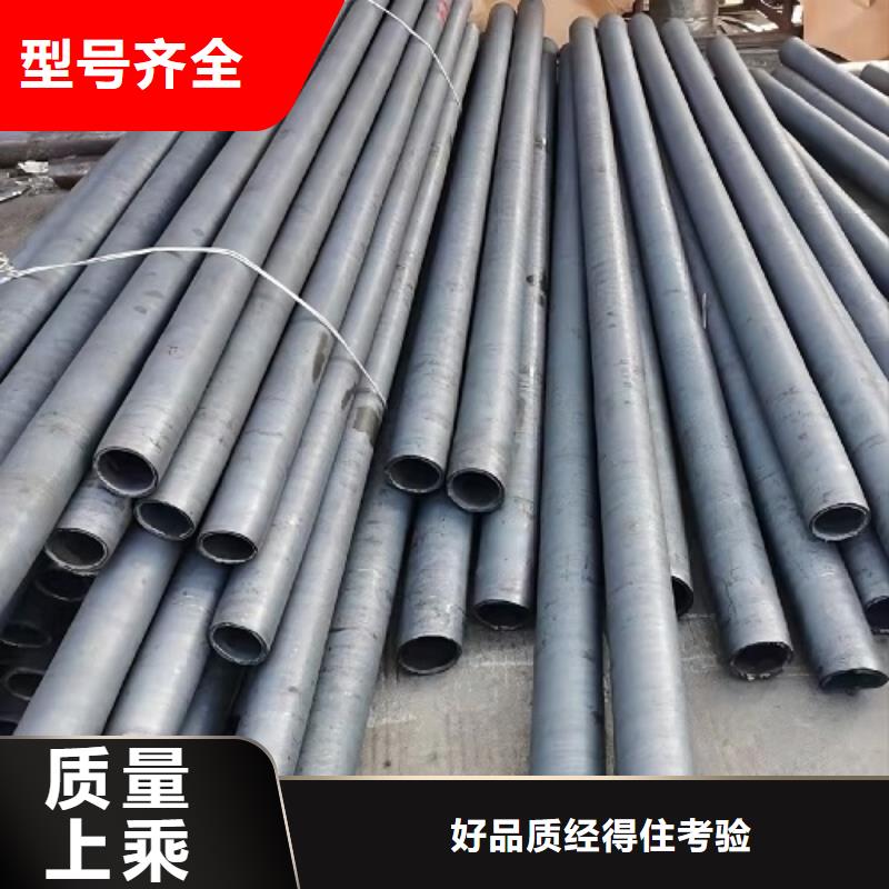 哈氏合金管C276圓鋼品牌企業(yè)