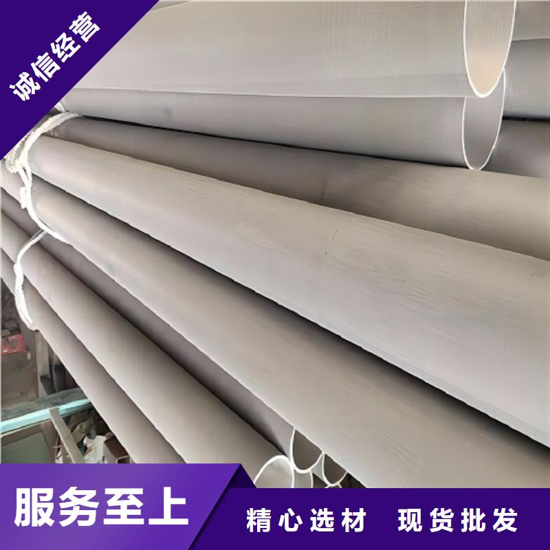 哈氏合金管HastelloyC-276哈氏合金板质量检测