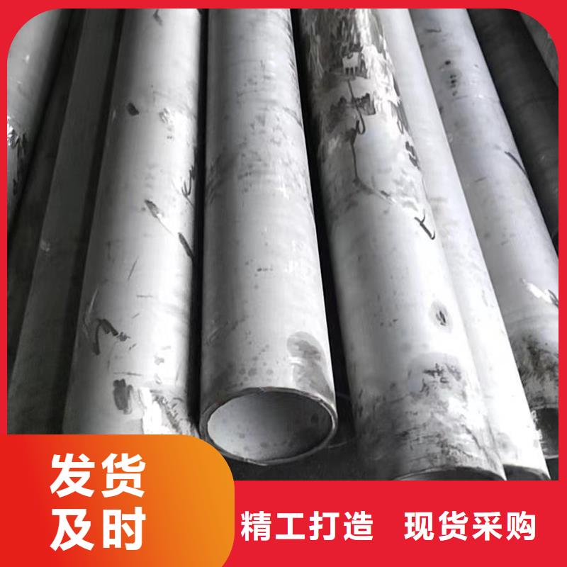 哈氏合金管哈氏合金C276管敢与同行比质量