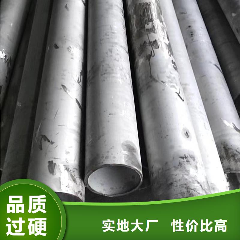 哈氏合金管C276圓鋼品牌企業(yè)
