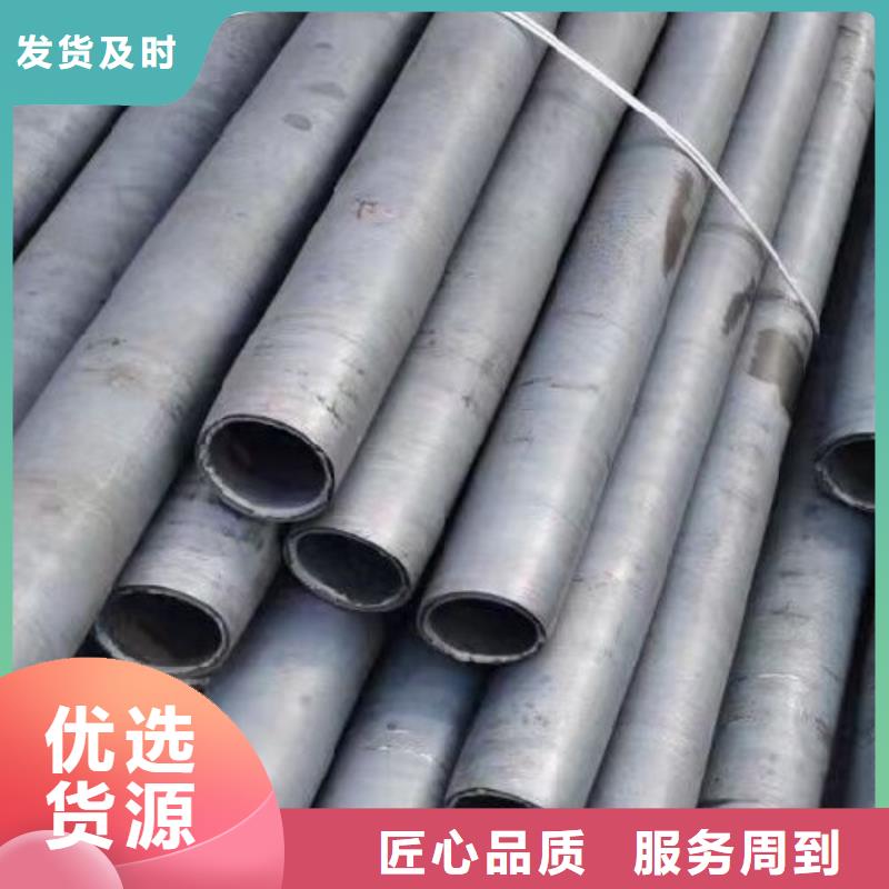 哈氏合金管254SMO制造生產(chǎn)銷售