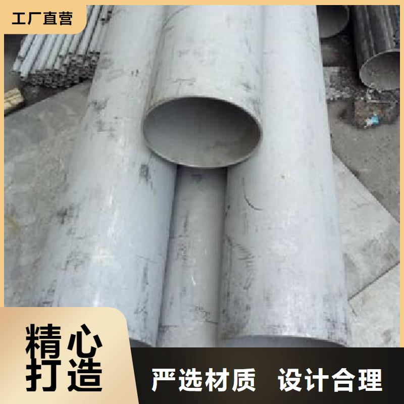 哈氏合金管HastelloyC-276哈氏合金板質(zhì)量檢測