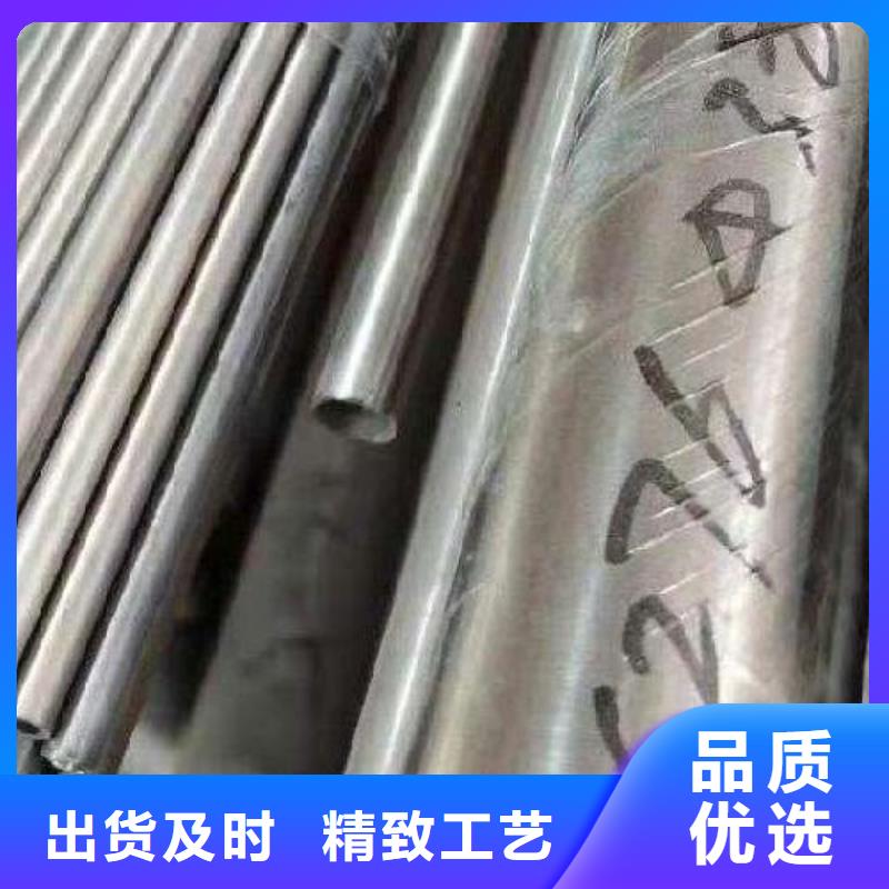 哈氏合金管哈氏合金C276管用品质赢得客户信赖