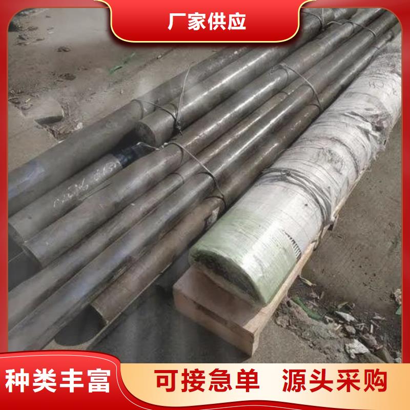 哈氏合金管哈氏合金C276管一站式服务