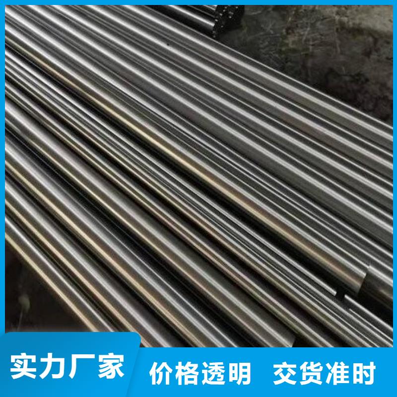 【哈氏合金管inconel718支持非标定制】