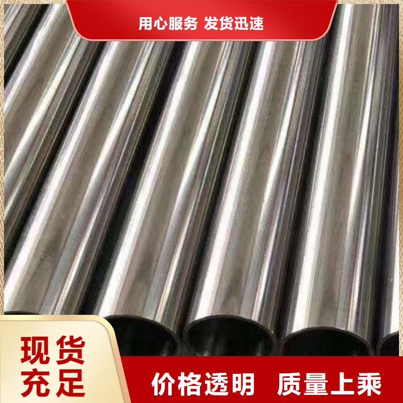哈氏合金管C276同心异径管现货直供