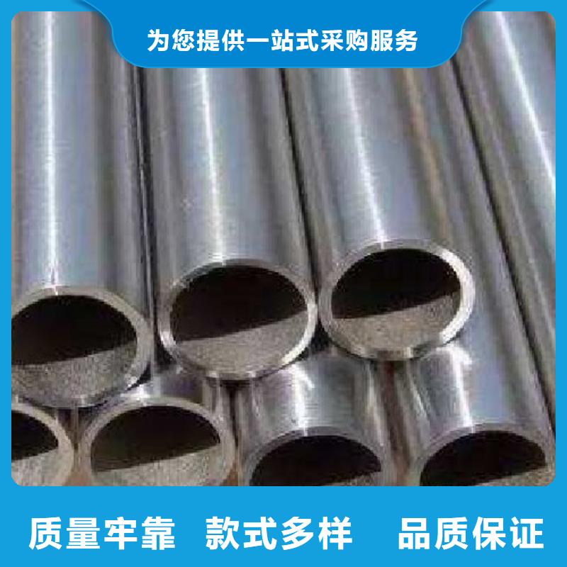 哈氏合金管哈氏合金C276管严选用料