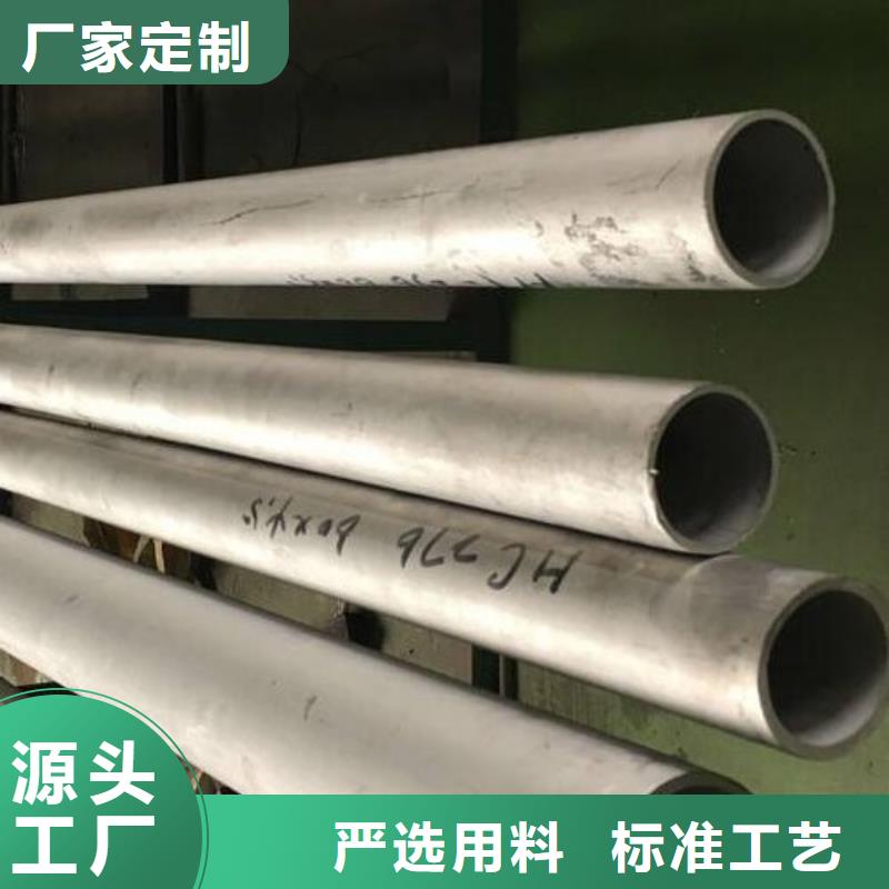 c276哈氏合金管订制