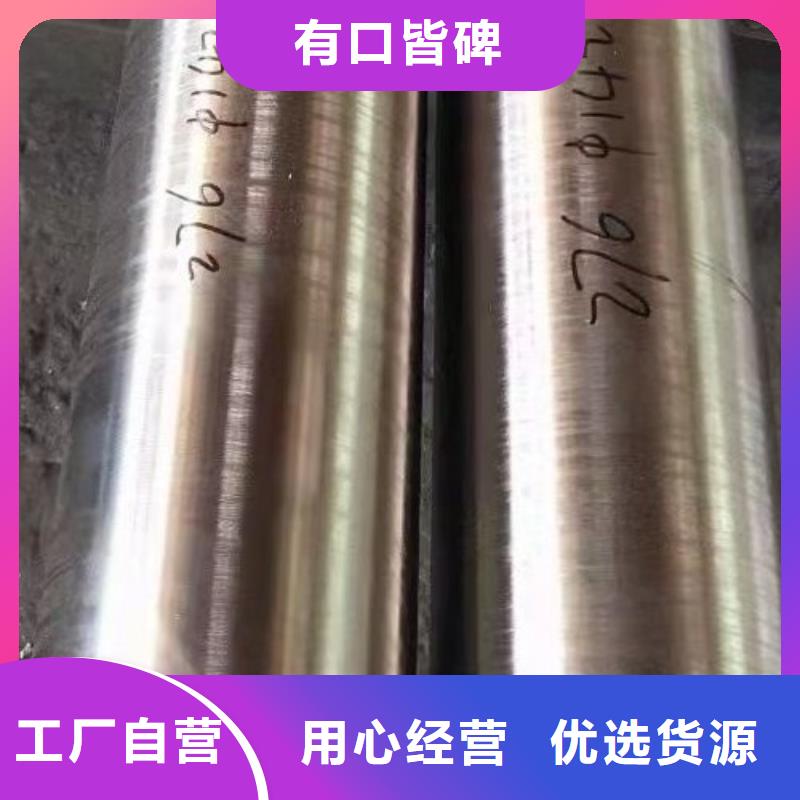 哈氏合金管C276圓鋼品牌企業(yè)
