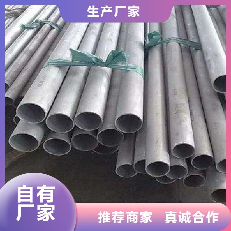 哈氏合金管哈氏合金C276管送货上门