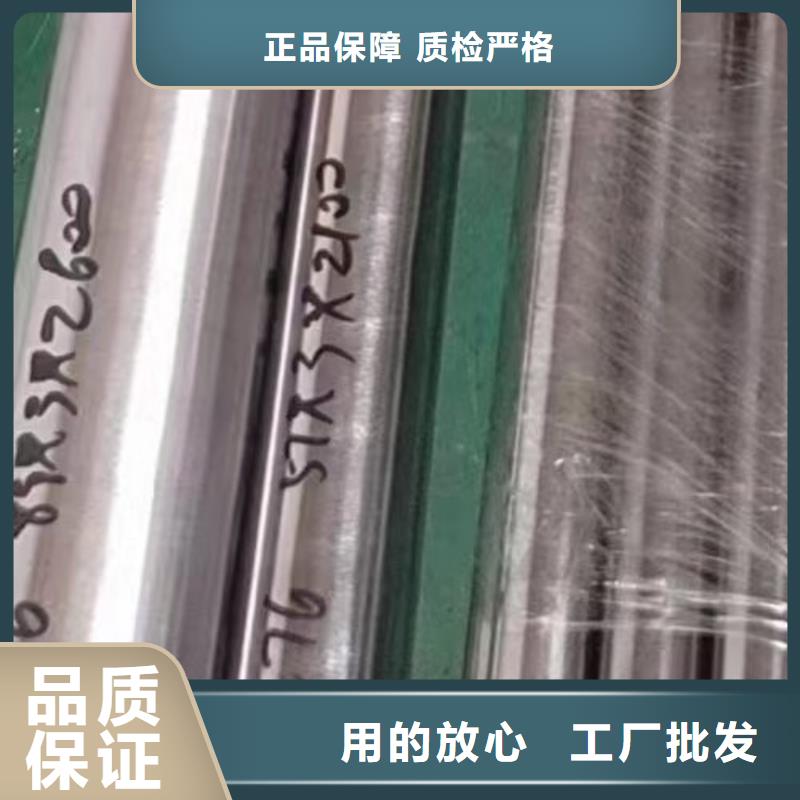 哈氏合金管哈氏合金C276彎頭高標(biāo)準(zhǔn)高品質(zhì)