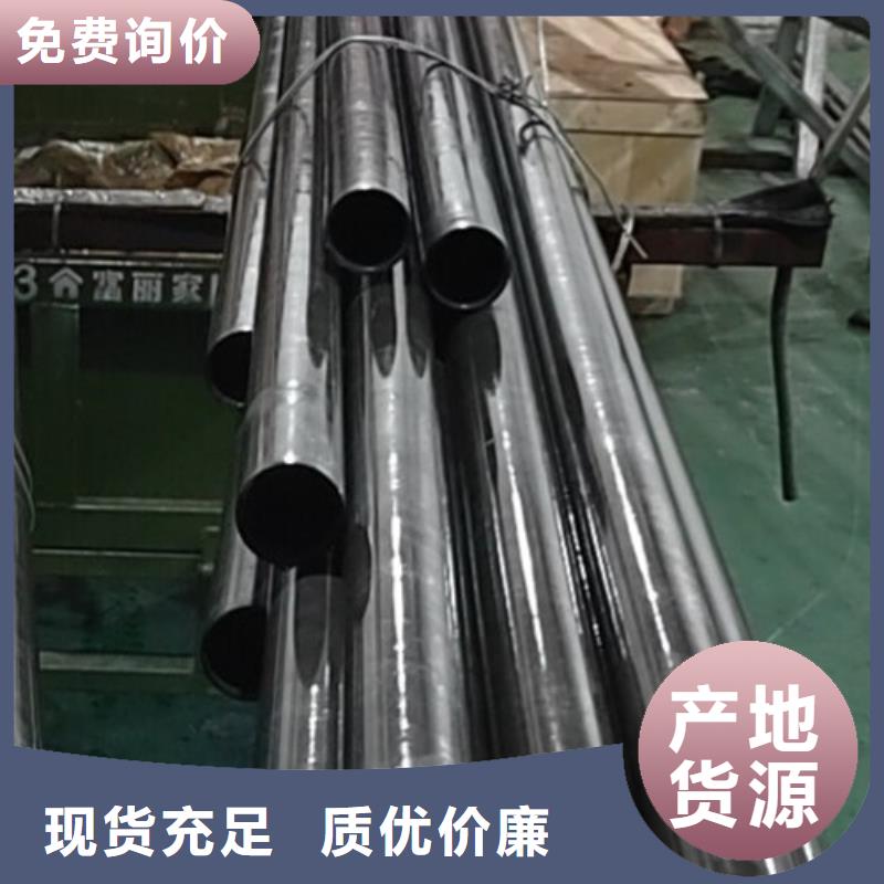 哈氏合金管254SMO制造生產(chǎn)銷售