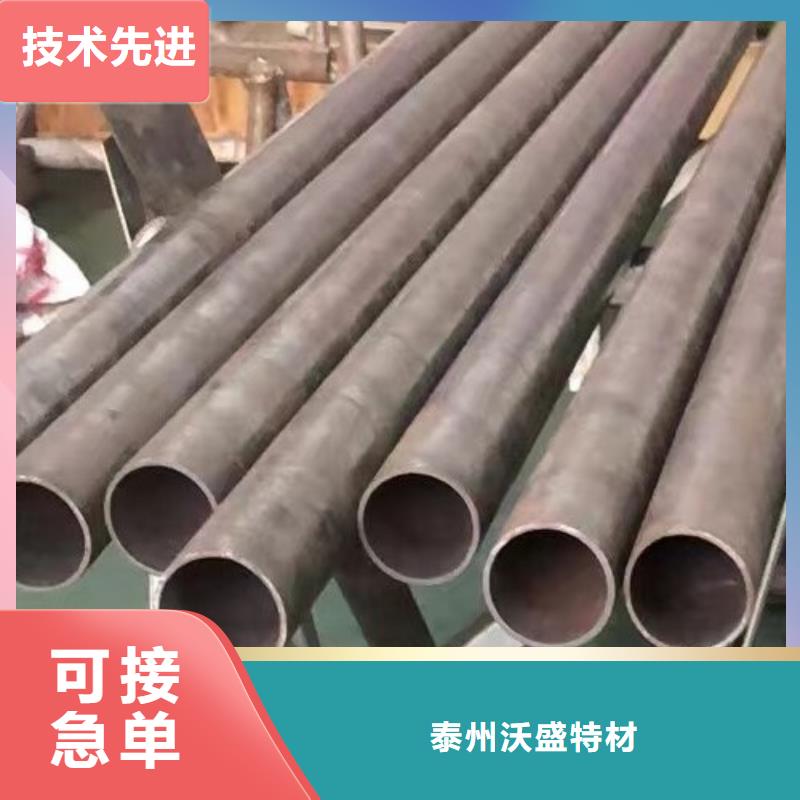 哈氏合金管哈氏合金C276管一站式服务