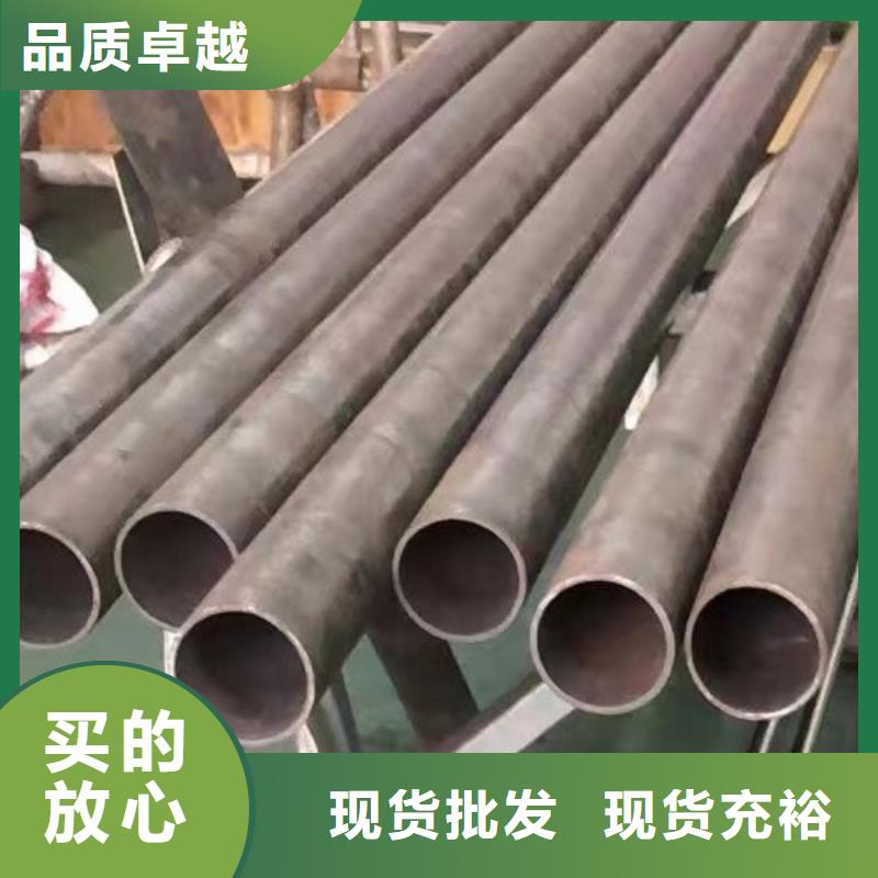 哈氏合金管-GH3030敢與同行比服務(wù)