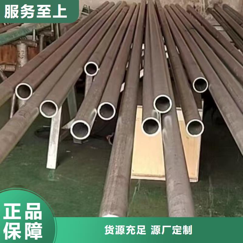 哈氏合金管C276圓鋼品牌企業(yè)