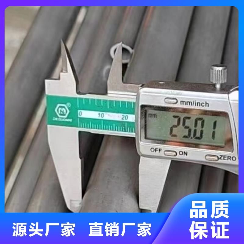 哈氏合金管N08028同行低價(jià)