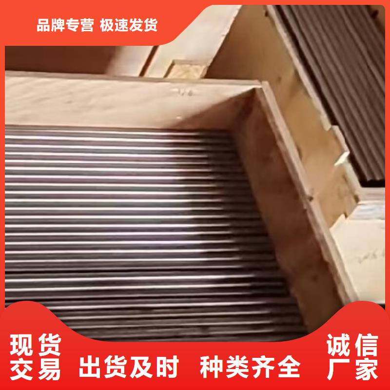 哈氏合金管_哈氏合金C276管優(yōu)質(zhì)工藝